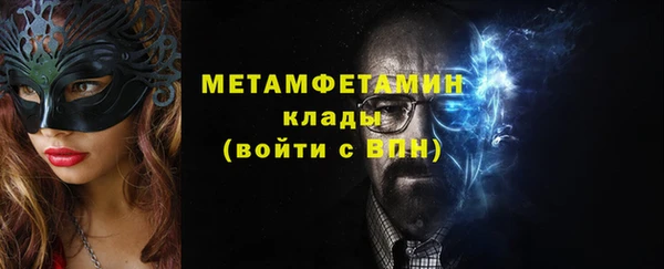 гашиш Верхний Тагил